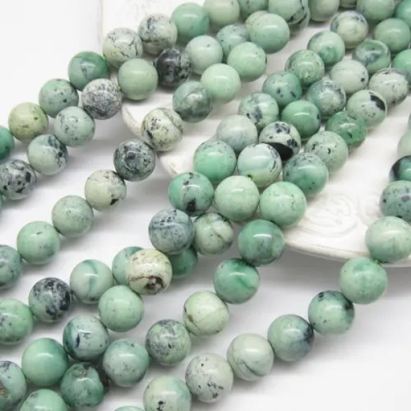 Green Pine kulka 11mm (sznurek)