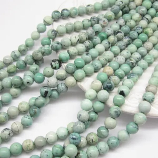 Green Pine kulka 8mm (sznurek)