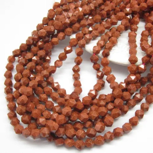 Piasek Pustyni kulka fasetowana 7mm(sznurek) 