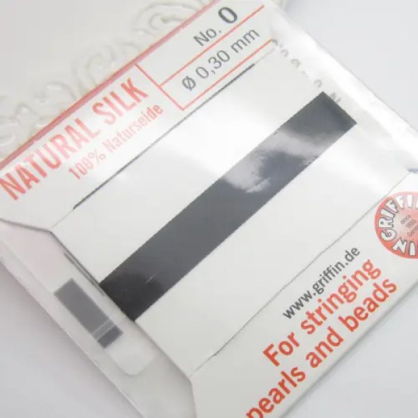 Nici Jedwabne czarne z igłą - 0,3mm/2 metry