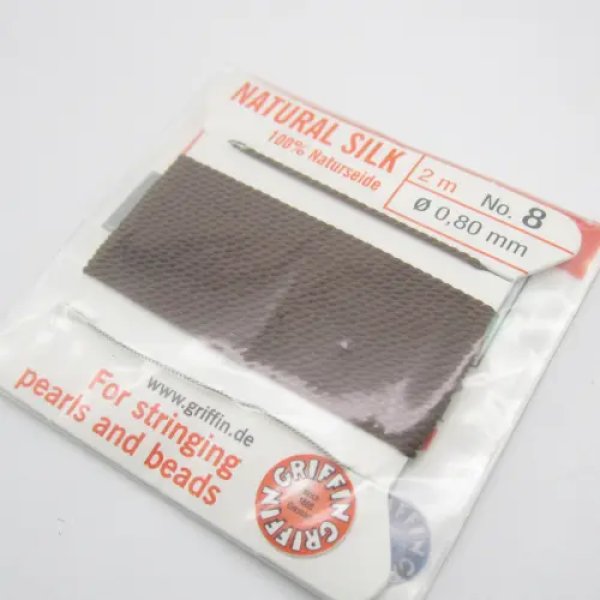 Nici Jedwabne ciemno brązowe z igłą - 0,8mm/2 metry