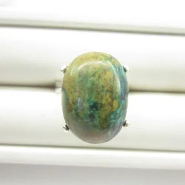 Azuryt w srebrze rodowanym - pierścionek owal