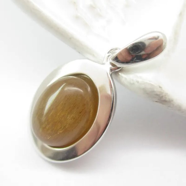 Kamień Słoneczny i srebro rodowane - zawieszka owal