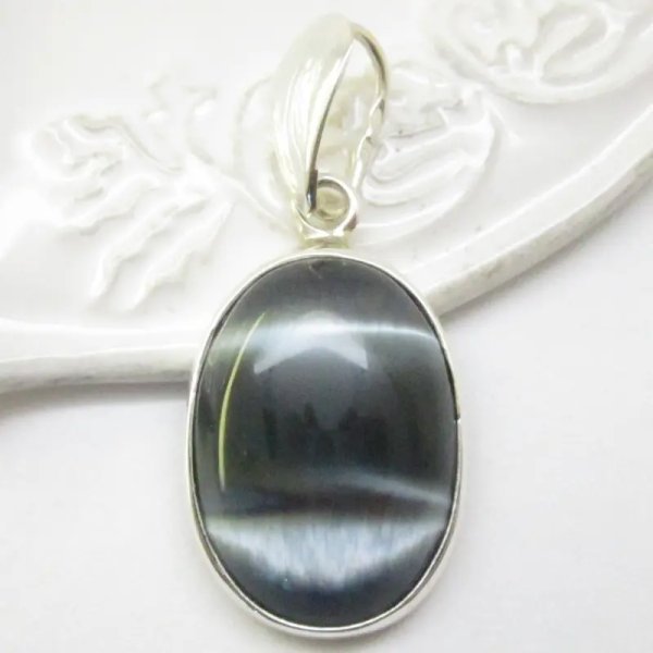 Uleksyt (Ulexyt) i srebro - zawieszka owal