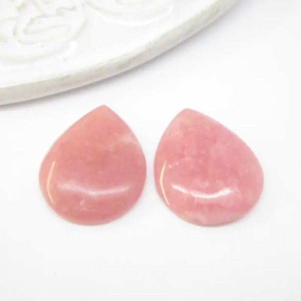 Numer 226: 19-19,5x15x3 mm