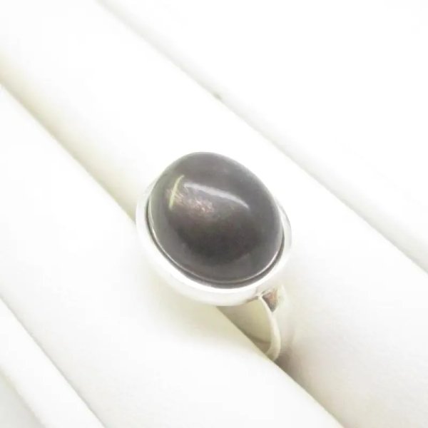 Kamień Słoneczny i srebro - pierścionek owal (Rozmiar Jubilerski 14)