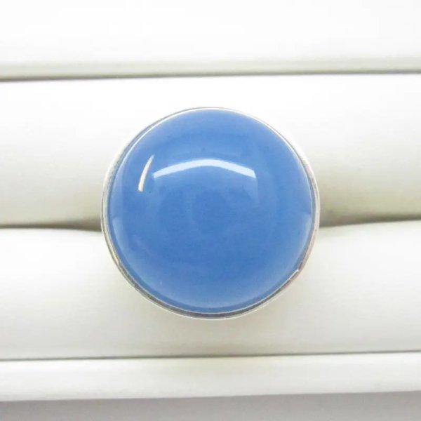 Agat niebieski w srebrze - pierścionek (Rozmiar Jubilerski 16) z regulacją