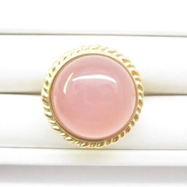 Agat różowy w srebrze złoconym - pierścionek (Rozmiar Jubilerski 15 lub 19) z regulacją