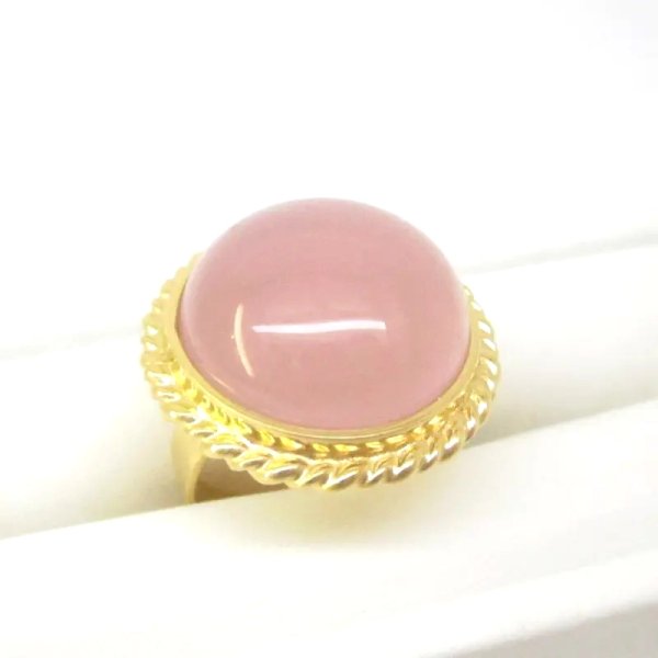 Agat różowy w srebrze złoconym - pierścionek (Rozmiar Jubilerski 15 lub 19) z regulacją