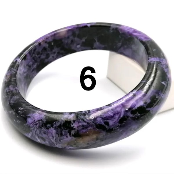 Czaroit - bransoletka sztywna (różne warianty)