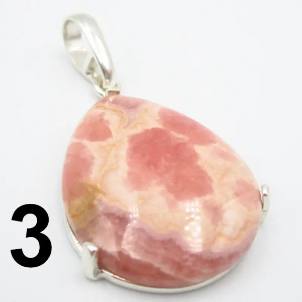 Rodochrozyt i srebro rodowane - zawieszka łza (różne kamienie)