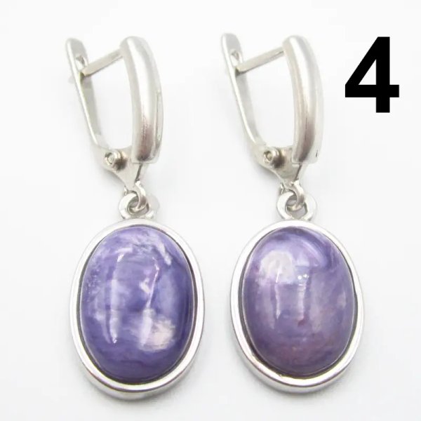 Czaroit i srebro rodowane - kolczyki owale (para) (różne kamienie do wyboru)