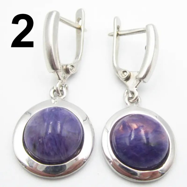 Czaroit i srebro rodowane - kolczyki okrągłe (para) (różne kamienie do wyboru)