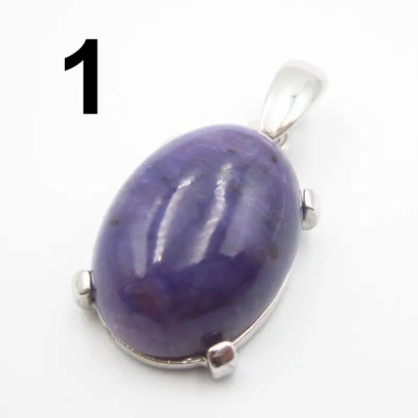 Czaroit i srebro rodowane - zawieszka owal (różne kamienie do wyboru)