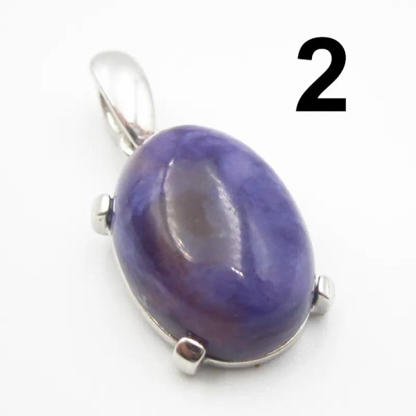 Czaroit i srebro rodowane - zawieszka owal (różne kamienie do wyboru)