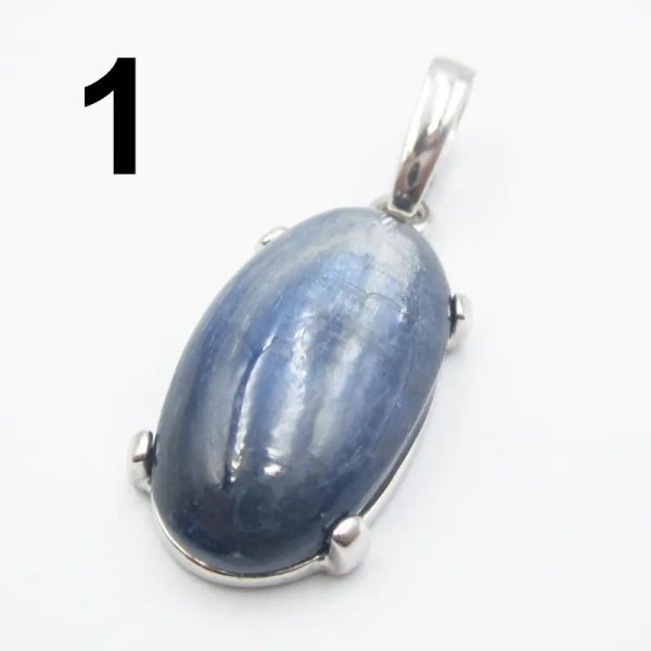 Kyanit w srebrze rodowanym - zawieszka owal