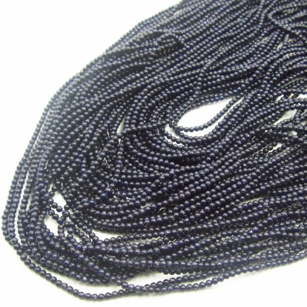 Noc Kairu kula 2 mm – sznur ok. 38 cm