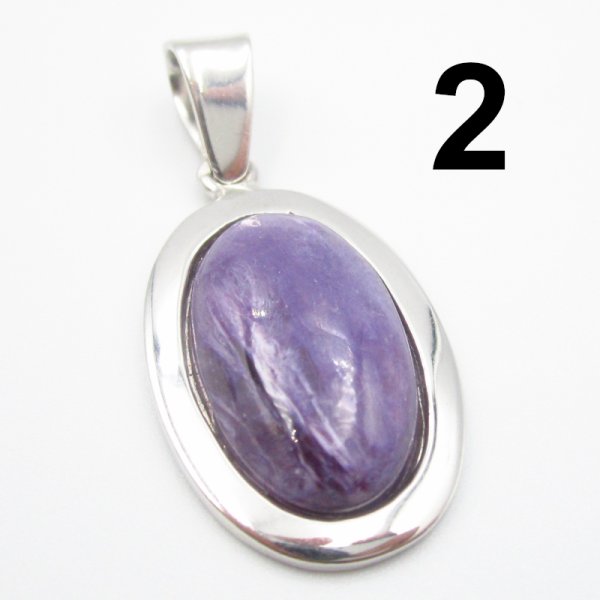 Czaroit i srebro rodowane - zawieszka owal (różne kamienie do wyboru)