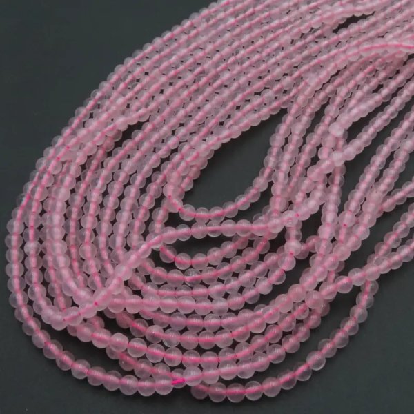 Kwarc Różowy kulka 2mm(sznur) 