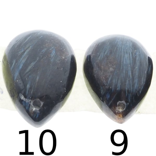 Nummit 27-34x19-26 mm łza (różne kamienie do wyboru)