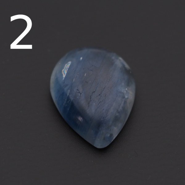 Kyanit 19-23x13-15 mm łza