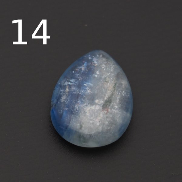 Kyanit 21-27x13-17 mm łza