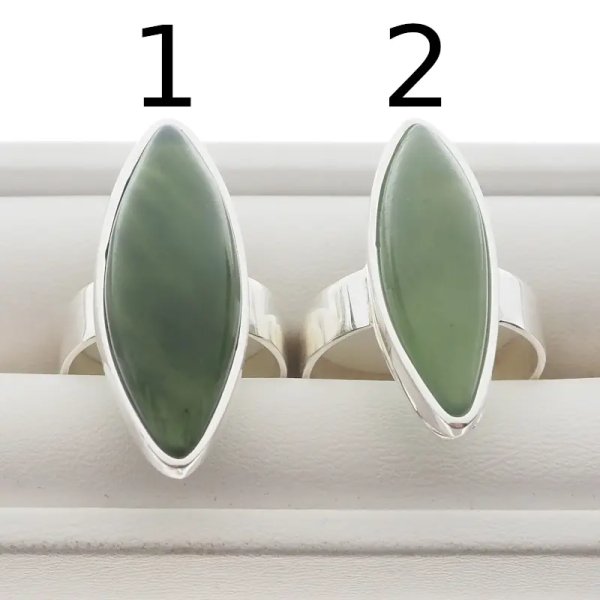 Serpentynit (Jadeit zielony) markiza w srebrze - pierścionek (Rozmiar Jubilerski 16 lub 19)