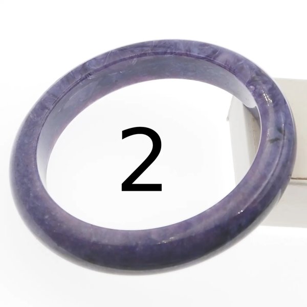 Czaroit - bransoletka sztywna (różne warianty)