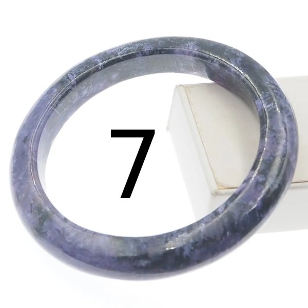 Czaroit - bransoletka sztywna (różne warianty)