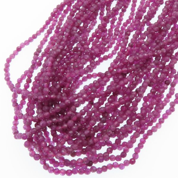 Rubin fasetowane kulki 2mm (sznur)