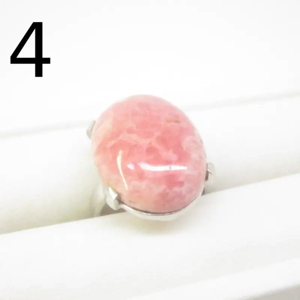 Rodochrozyt w srebrze rodowanym - pierścionek (Rozmiar Jubilerski 13)