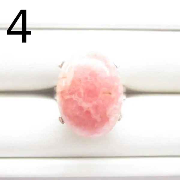 Rodochrozyt w srebrze rodowanym - pierścionek (Rozmiar Jubilerski 13)