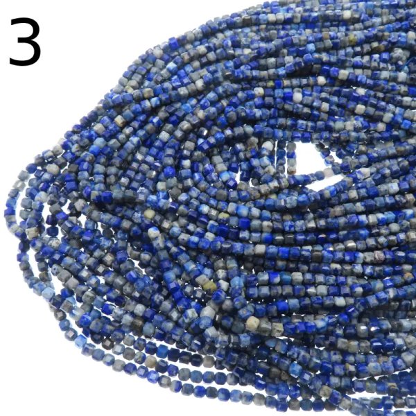 Lapis Lazuli fasetowana kostka 3 mm (sznur) (różne rodzaje)