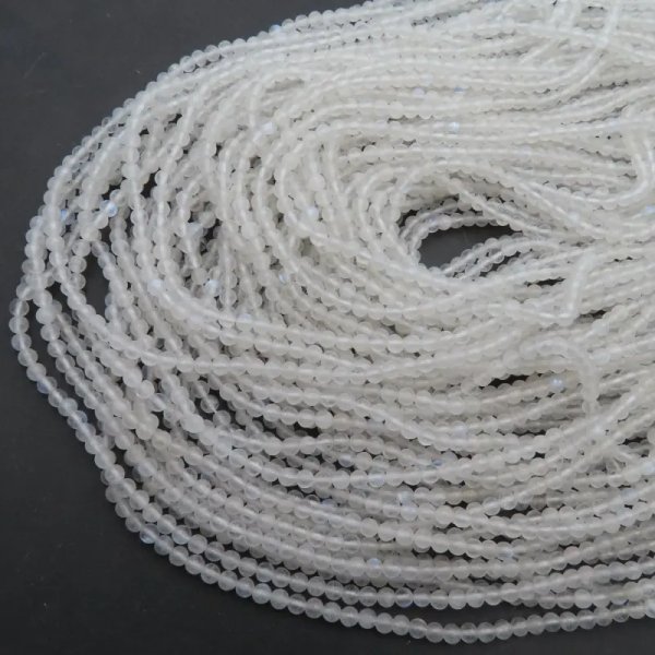 Kamień Księżycowy kulka 3,3 mm (sznur) wysoka jakość