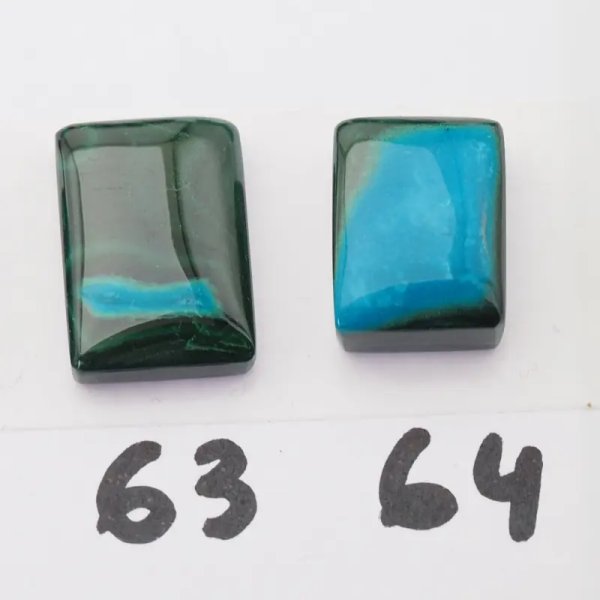 Malachit z Turkusem 17-20x13-14 mm owal (różne kamienie do wyboru)