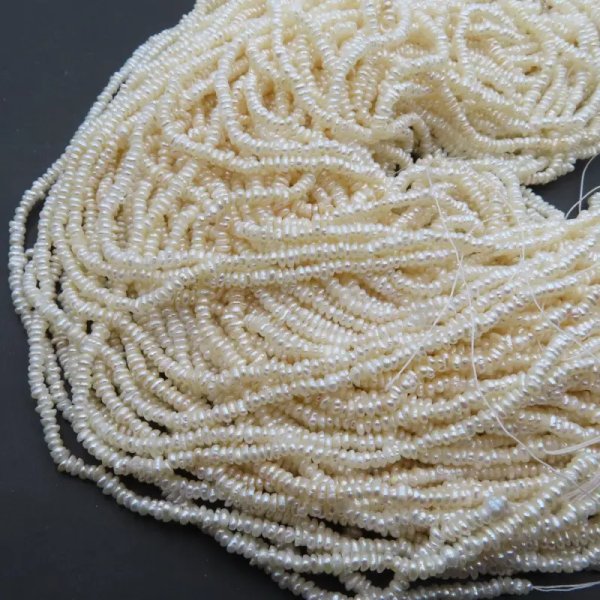 Perły Naturalne Hodowane białe 2,5-3 mm nr 241 (sznur)