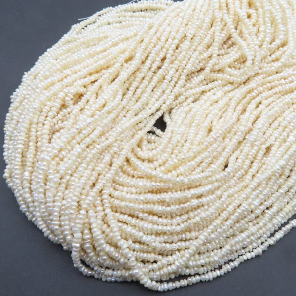 Perły Naturalne Hodowane białe 2–2