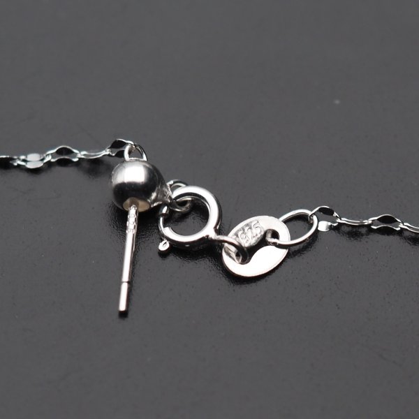 Łańcuszek regulowany z kulką - srebro 50cm