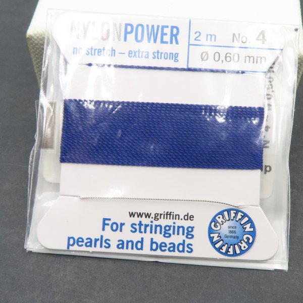 Nici Nylonowe ciemno niebieskie z igłą - 0,6mm/2 metry