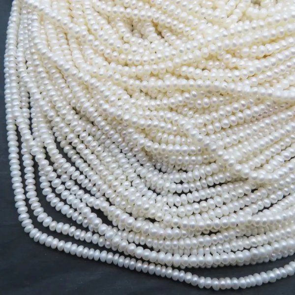 Perły Naturalne Hodowane białe 3-4 mm nr 308(sznur)