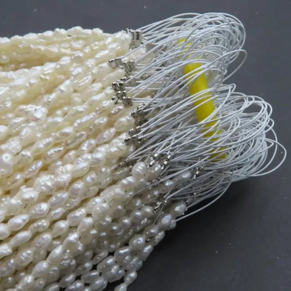 Perły Naturalne Hodowane białe  2,5-3 mm nr 318 (sznur)