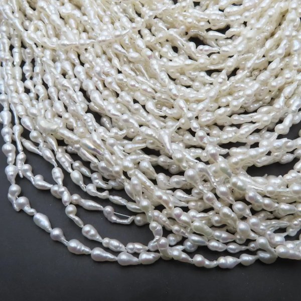 Perły Naturalne Hodowane białe 4,5-5 mm nr 329 (sznur)
