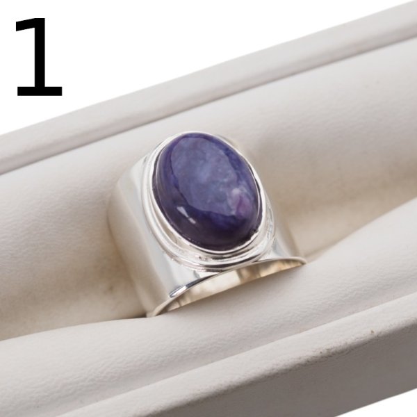 Czaroit i srebro - Sygnet owal (Rozmiary Jubilerskie 16, 18, 20, 22)