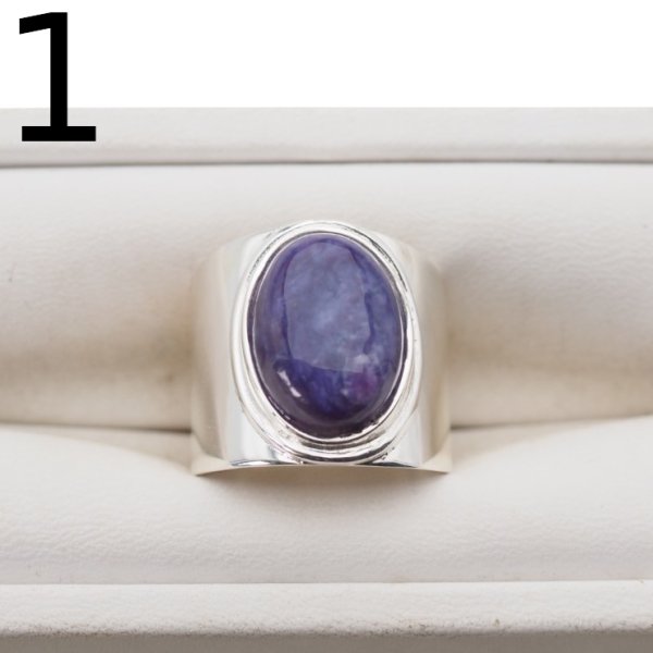 Czaroit i srebro - Sygnet owal (Rozmiary Jubilerskie 16, 18, 20, 22)