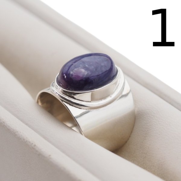 Czaroit i srebro - Sygnet owal (Rozmiary Jubilerskie 16, 18, 20, 22)