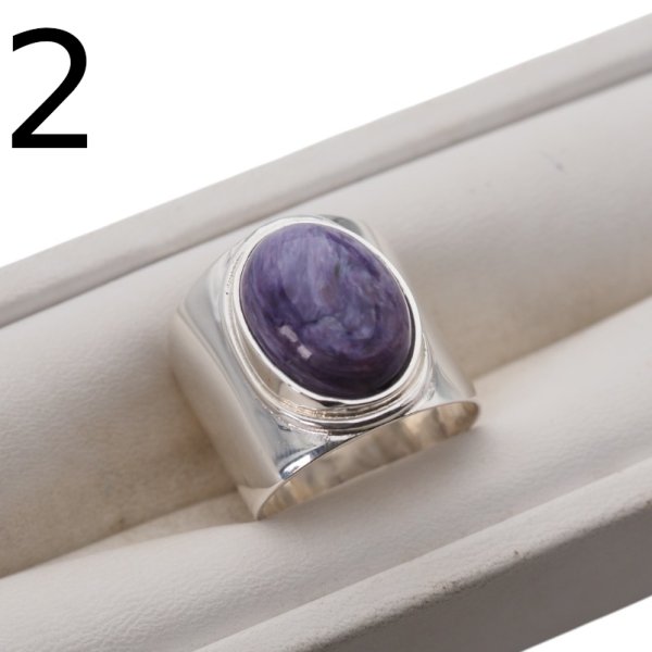 Czaroit i srebro - Sygnet owal (Rozmiary Jubilerskie 16, 18, 20, 22)