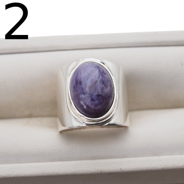 Czaroit i srebro - Sygnet owal (Rozmiary Jubilerskie 16, 18, 20, 22)