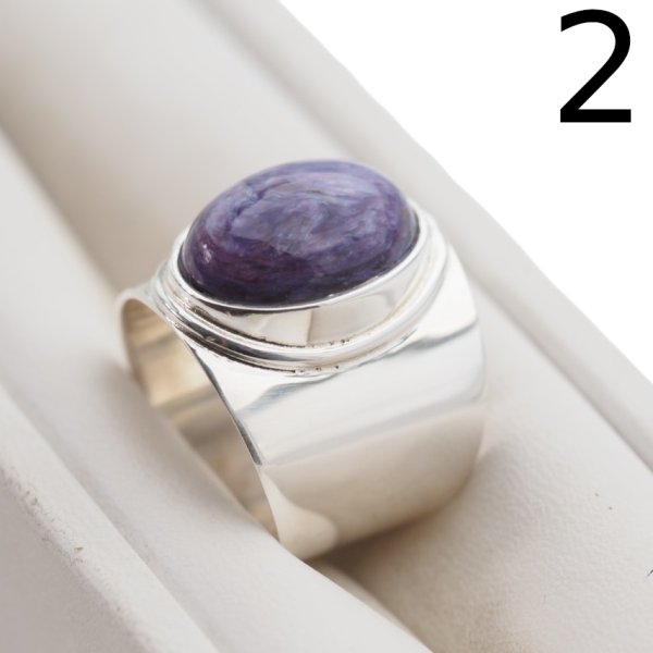 Czaroit i srebro - Sygnet owal (Rozmiary Jubilerskie 16, 18, 20, 22)