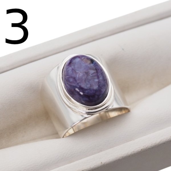 Czaroit i srebro - Sygnet owal (Rozmiary Jubilerskie 16, 18, 20, 22)