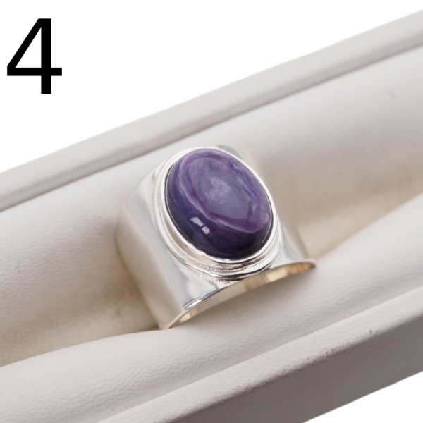 Czaroit i srebro - Sygnet owal (Rozmiary Jubilerskie 16, 18, 20, 22)